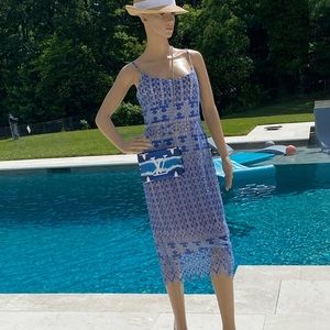 BCBG BEAUTIFUL SUMMER DRESS